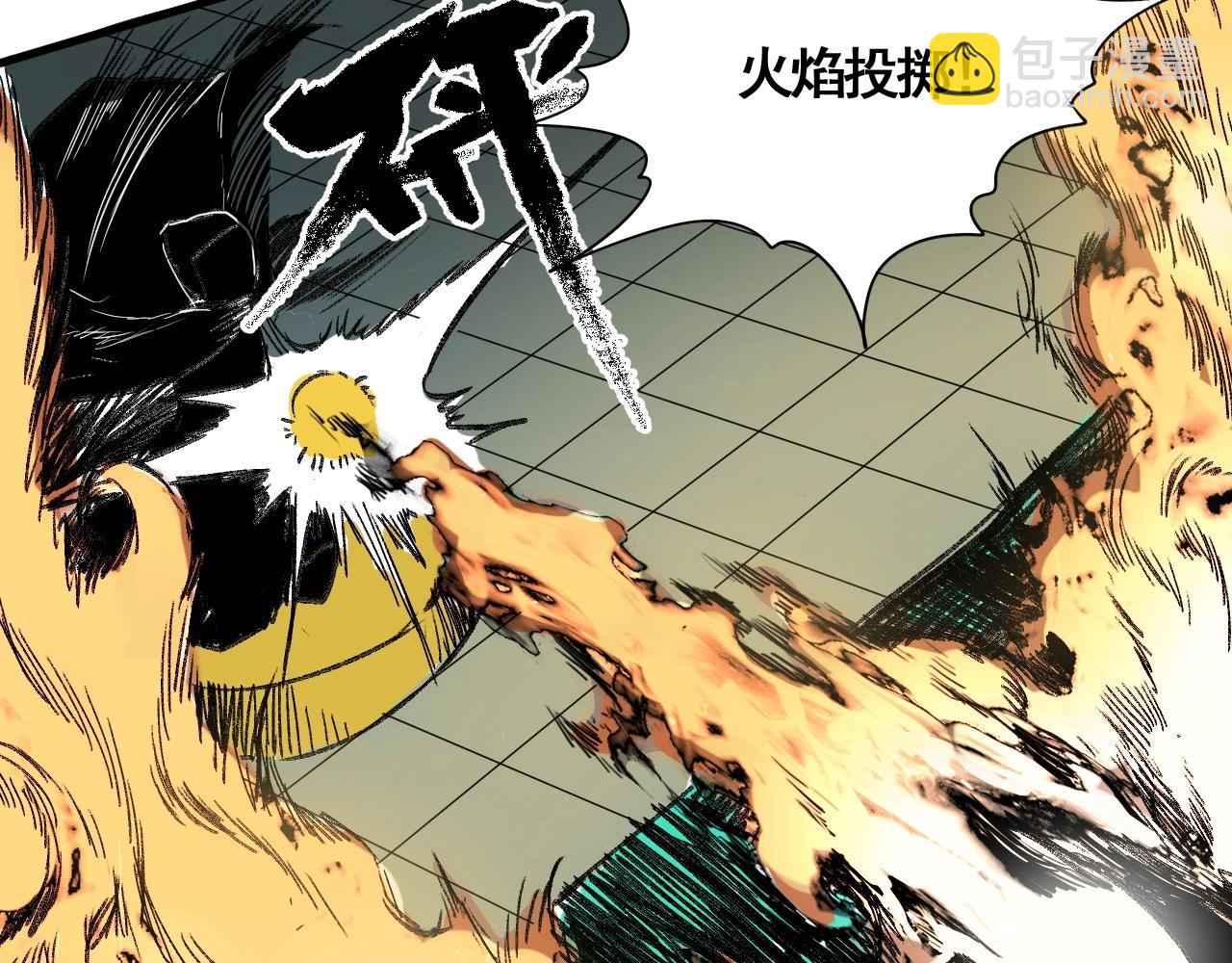 第11话 阁勒登场！(1/3)-第12话