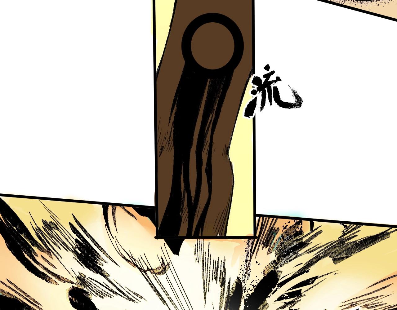 第11话 阁勒登场！(1/3)-第12话