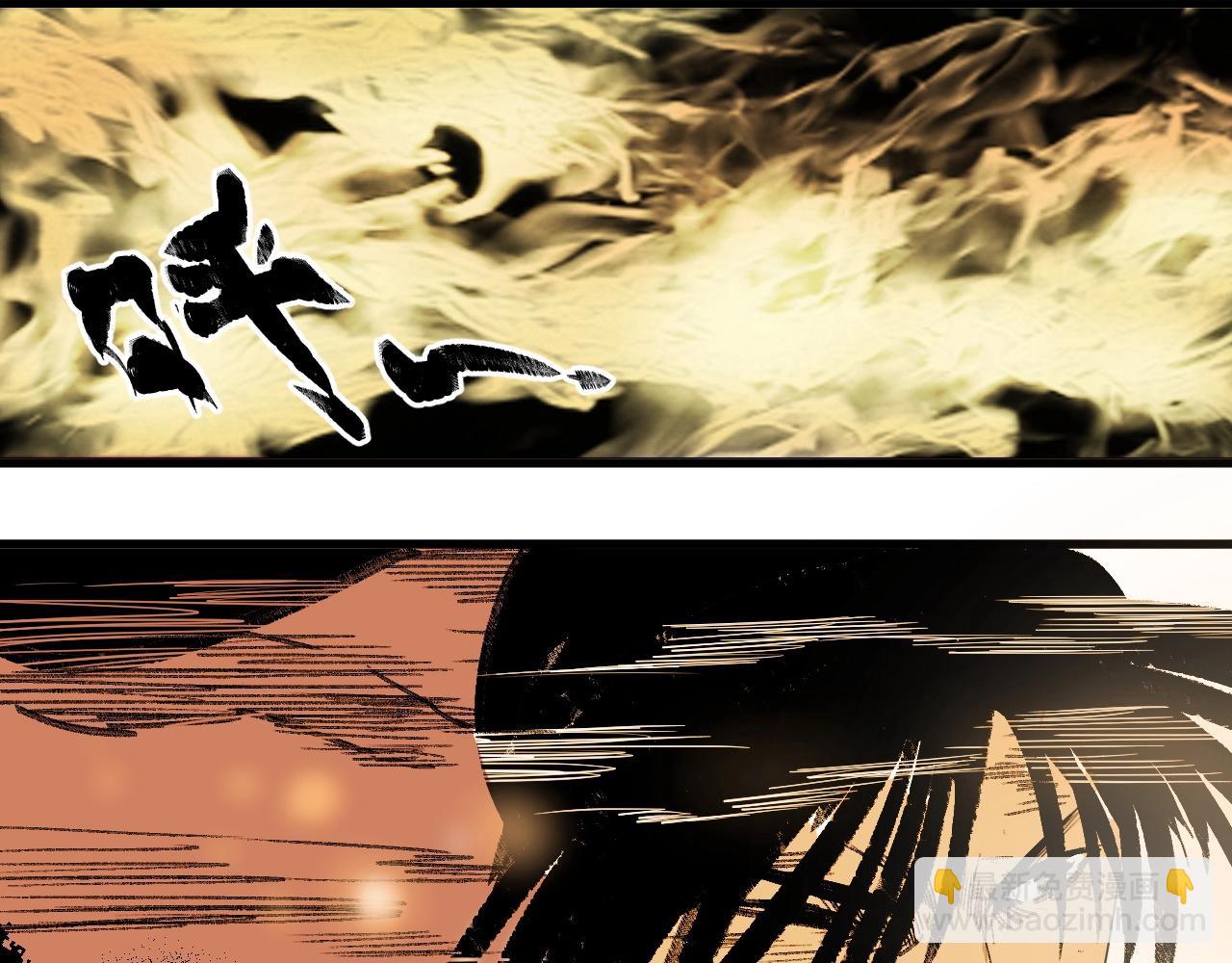 第11话 阁勒登场！(1/3)-第12话