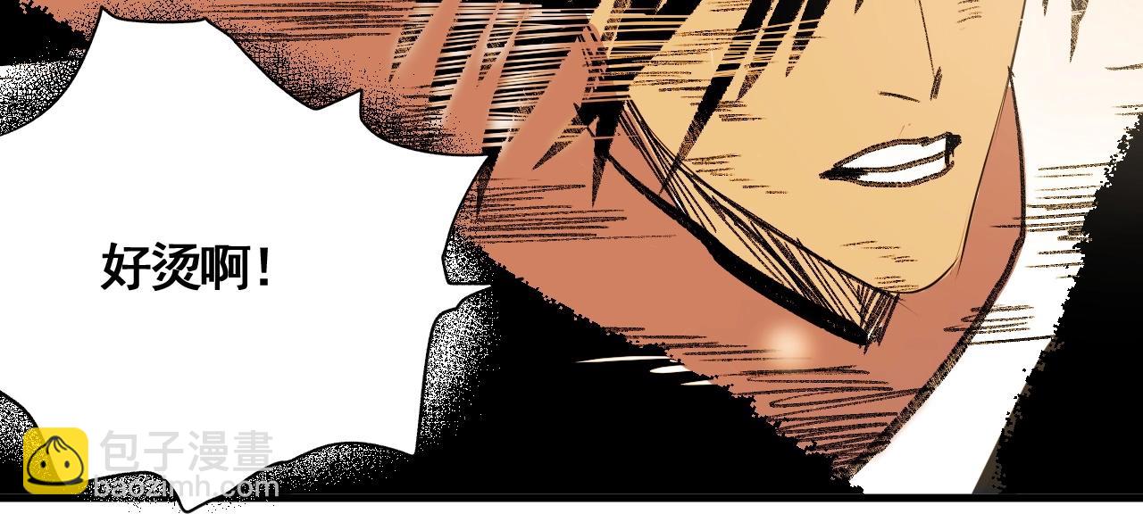 第11话 阁勒登场！(1/3)-第12话