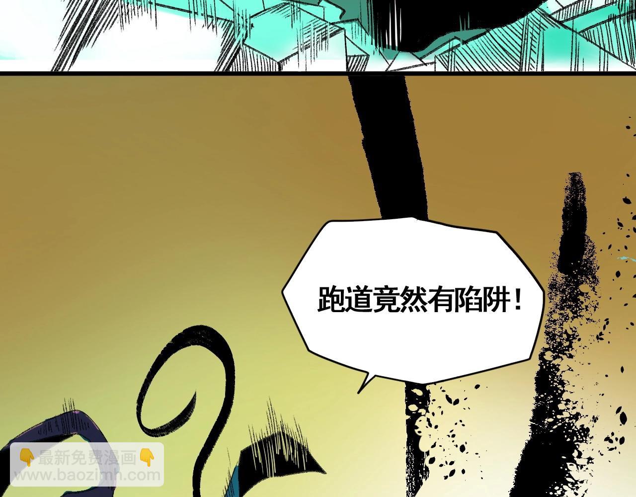 第11话 阁勒登场！(1/3)-第12话