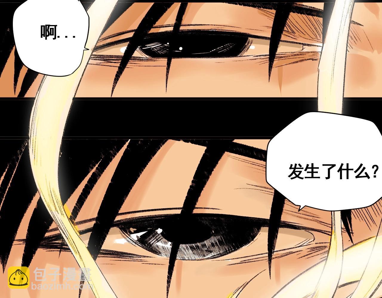 第11话 阁勒登场！(1/3)-第12话