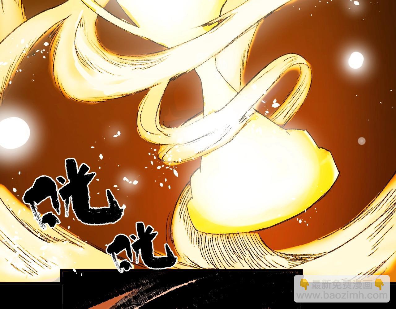 第11话 阁勒登场！(1/3)-第12话