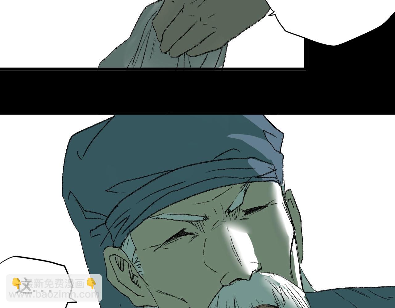 第13话 阁勒的过去(1/3)-第14话