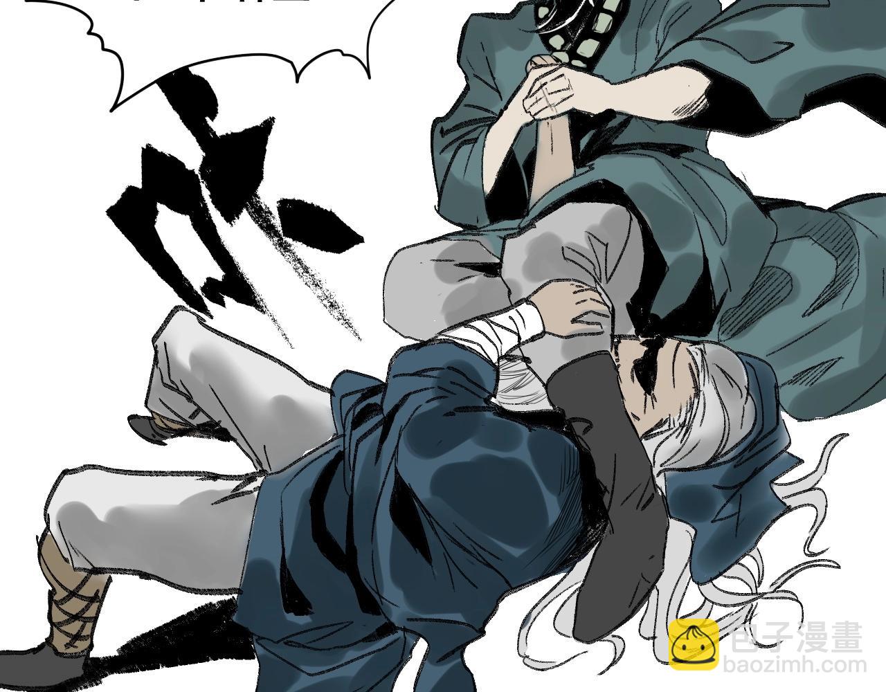 第13话 阁勒的过去(1/3)-第14话