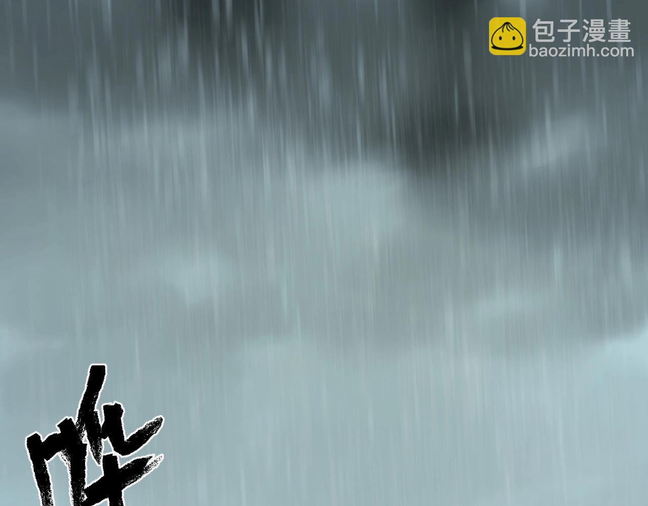 第13话 阁勒的过去(1/3)-第14话