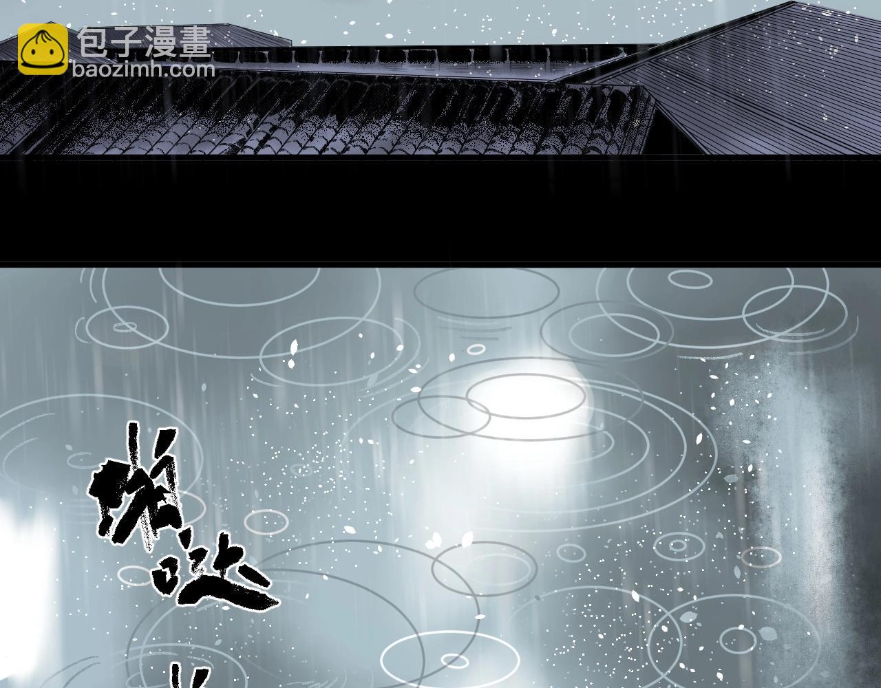 第13话 阁勒的过去(1/3)-第14话