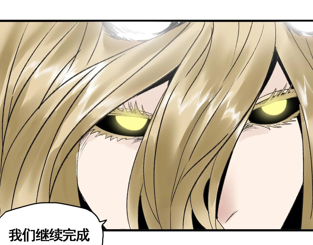 第14话 考场闹翻天(1/3)-第16话