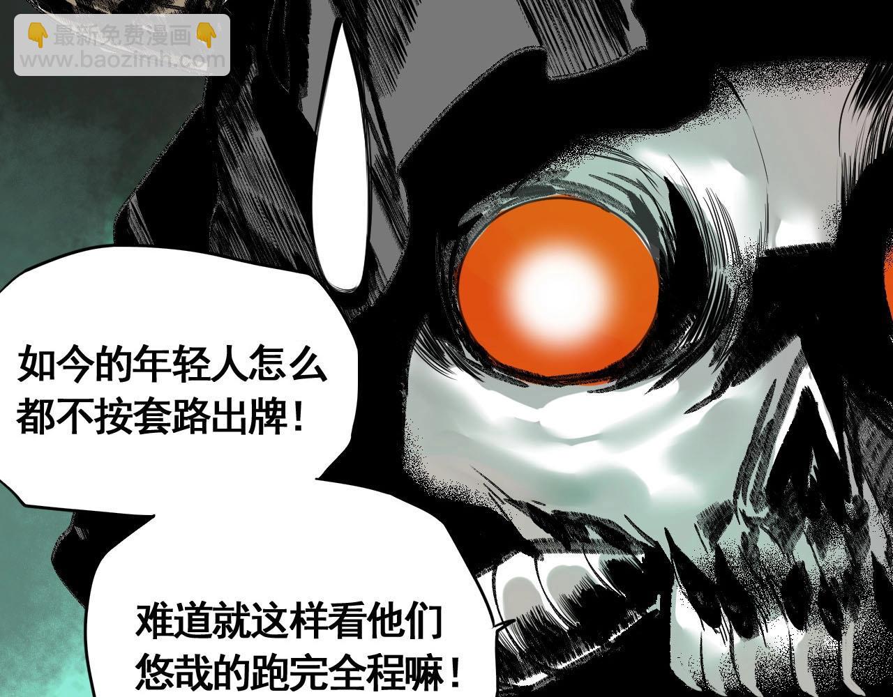 第14话 考场闹翻天(1/3)-第16话