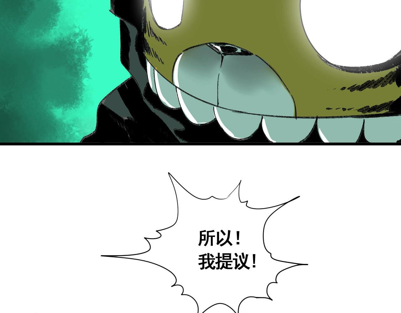 第14话 考场闹翻天(1/3)-第16话