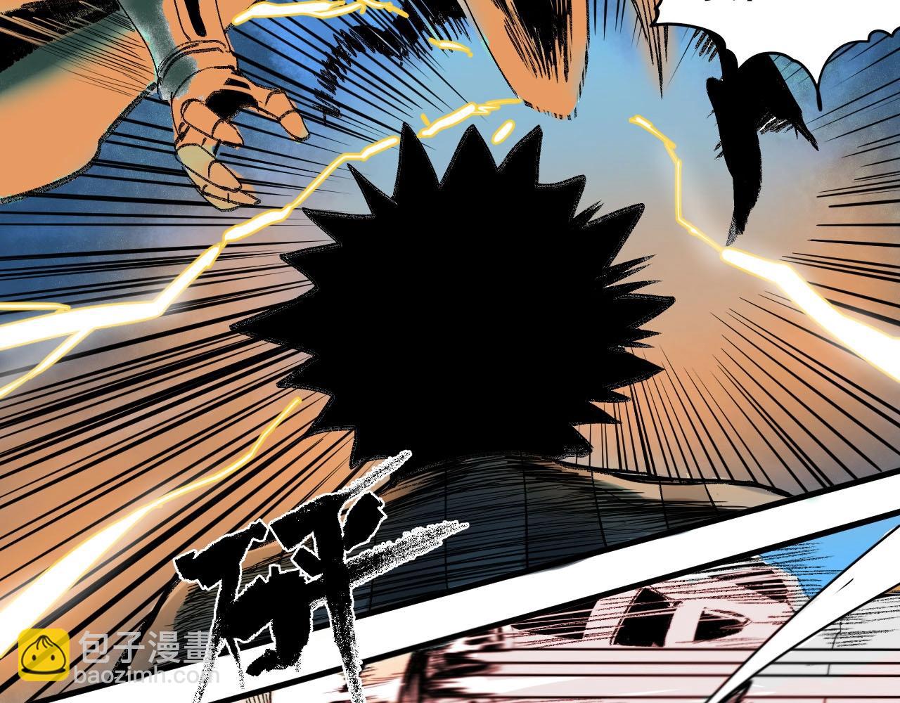 第14话 考场闹翻天(1/3)-第16话