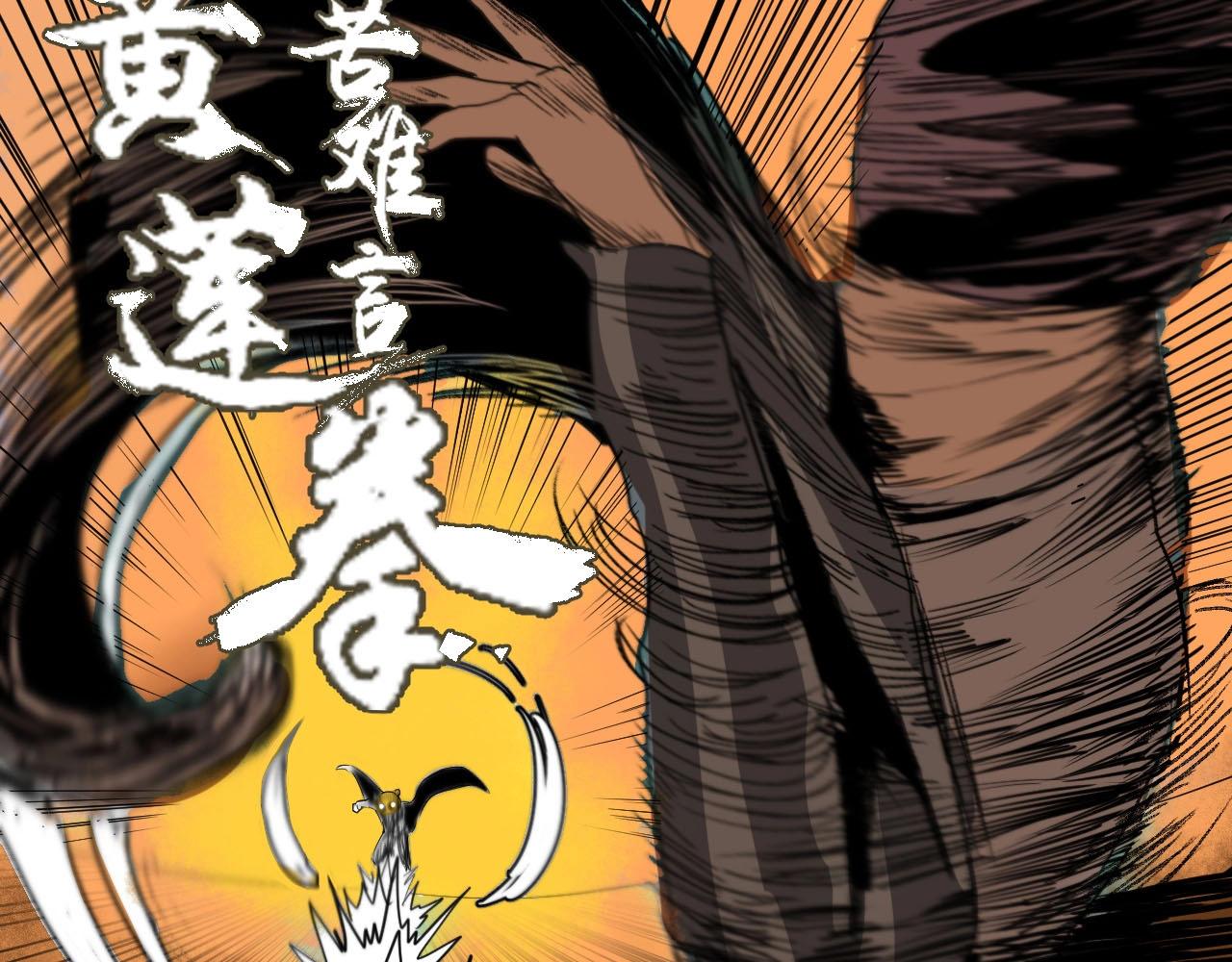 第14话 考场闹翻天(1/3)-第16话