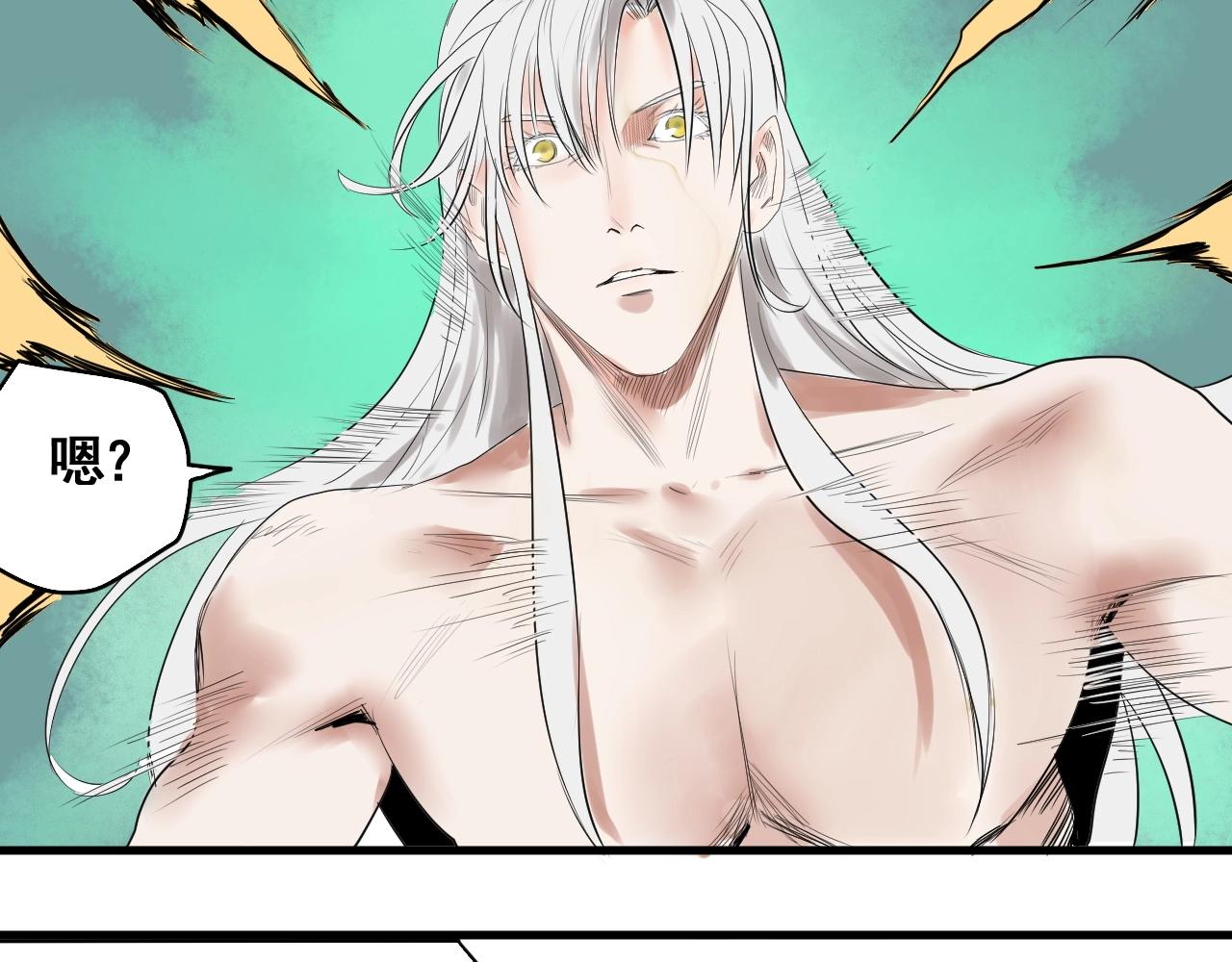 第14话 考场闹翻天(1/3)-第16话