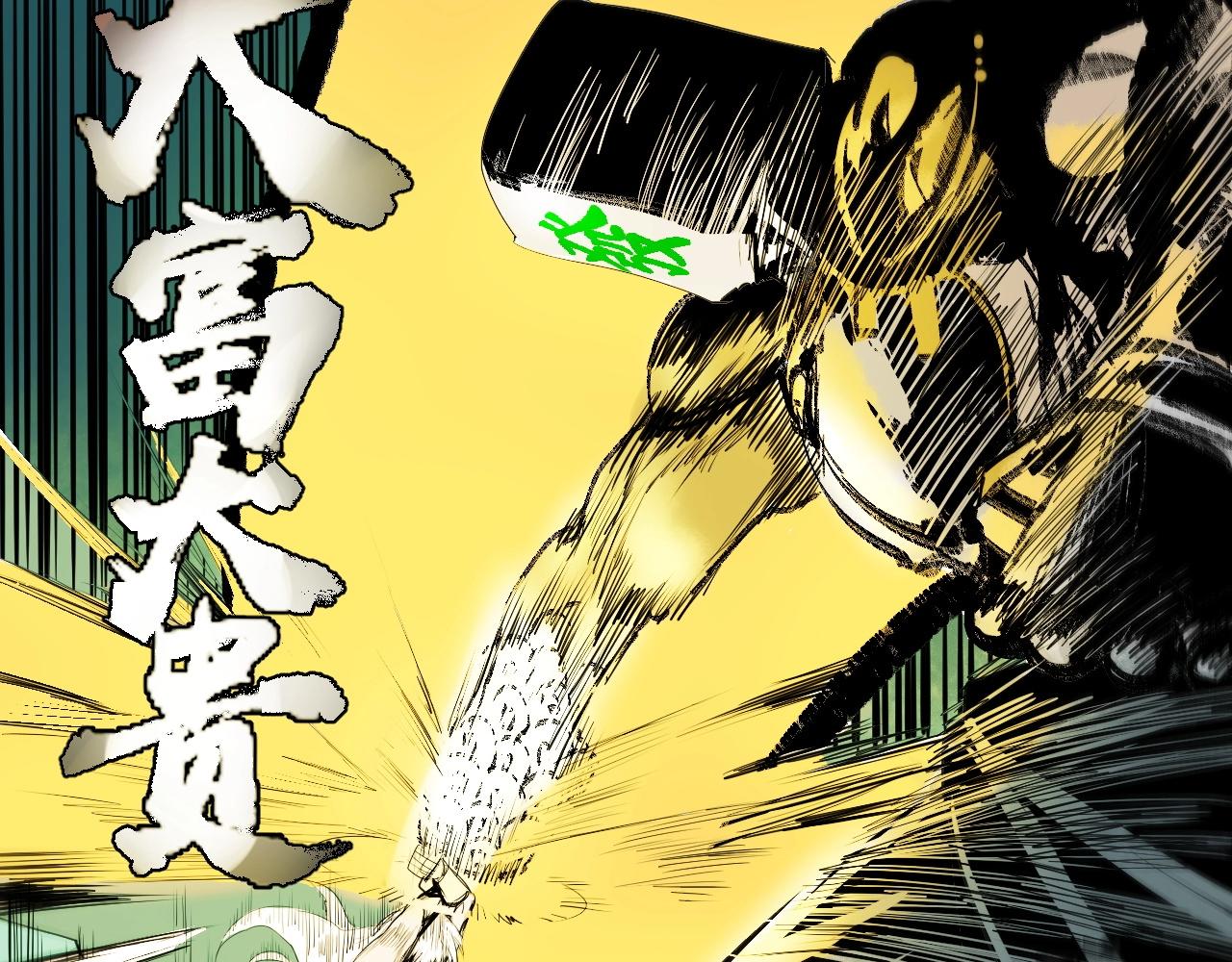 第14话 考场闹翻天(1/3)-第16话