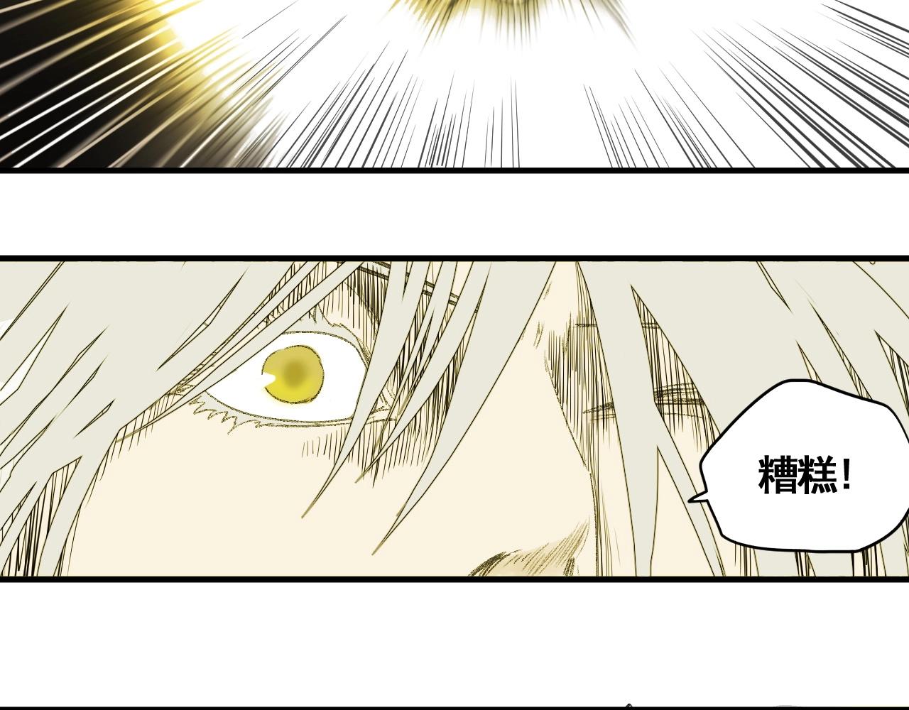 第14话 考场闹翻天(1/3)-第16话