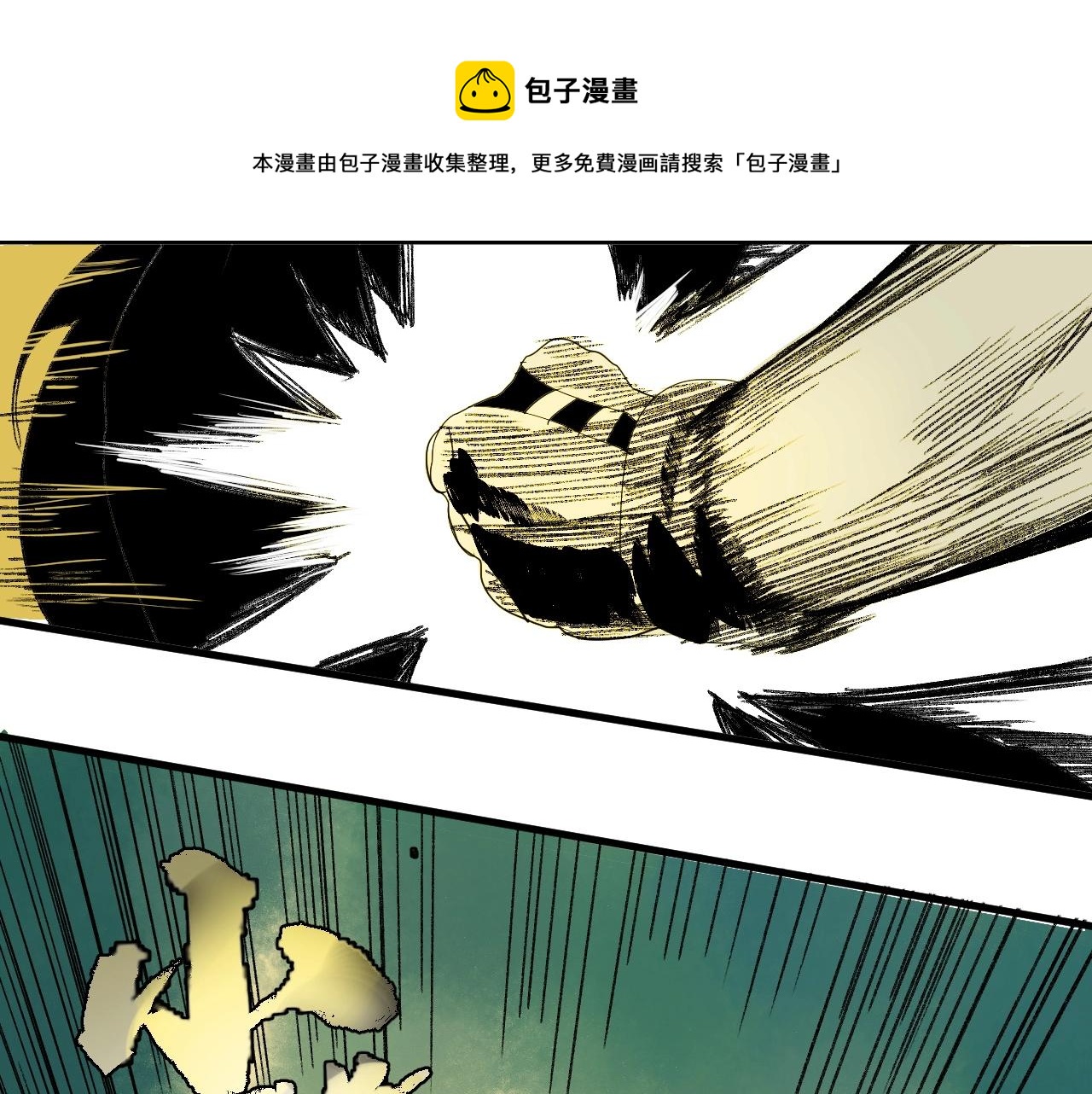 第14话 考场闹翻天(1/3)-第16话