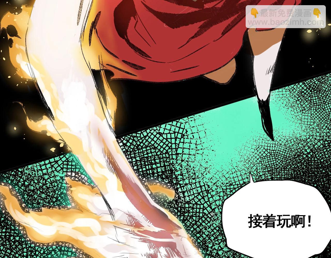 第14话 考场闹翻天(1/3)-第16话