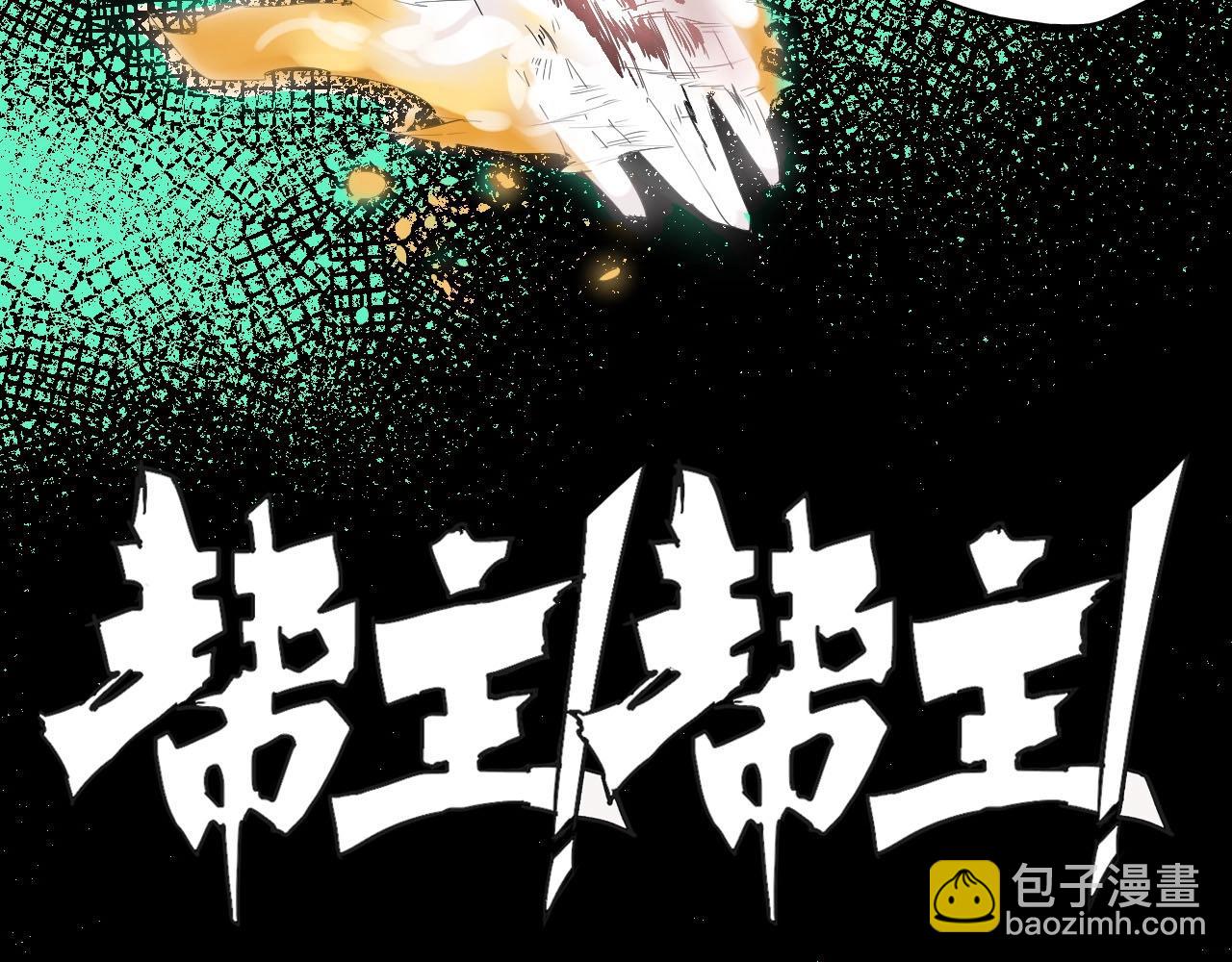 第14话 考场闹翻天(1/3)-第16话