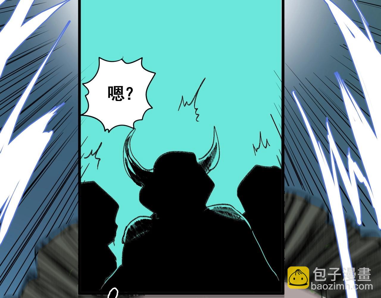 第16话 仙护，必胜！(1/3)-第18话