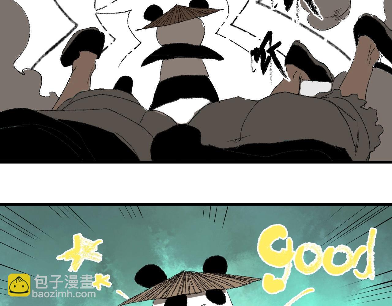 第16话 仙护，必胜！(1/3)-第18话