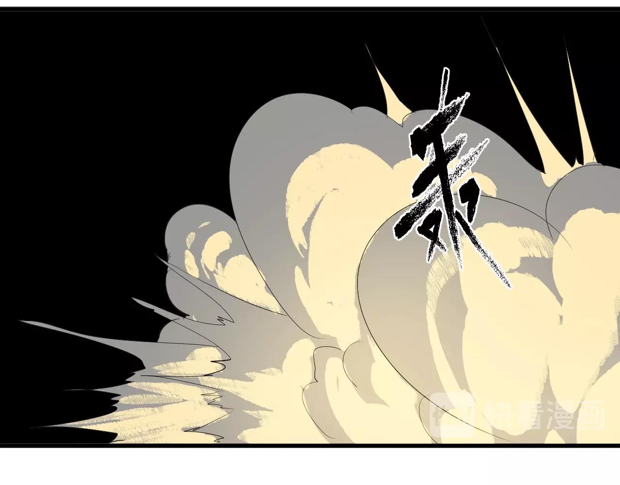 第16话 仙护，必胜！(1/3)-第18话