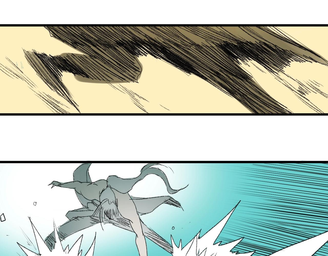 第16话 仙护，必胜！(1/3)-第18话