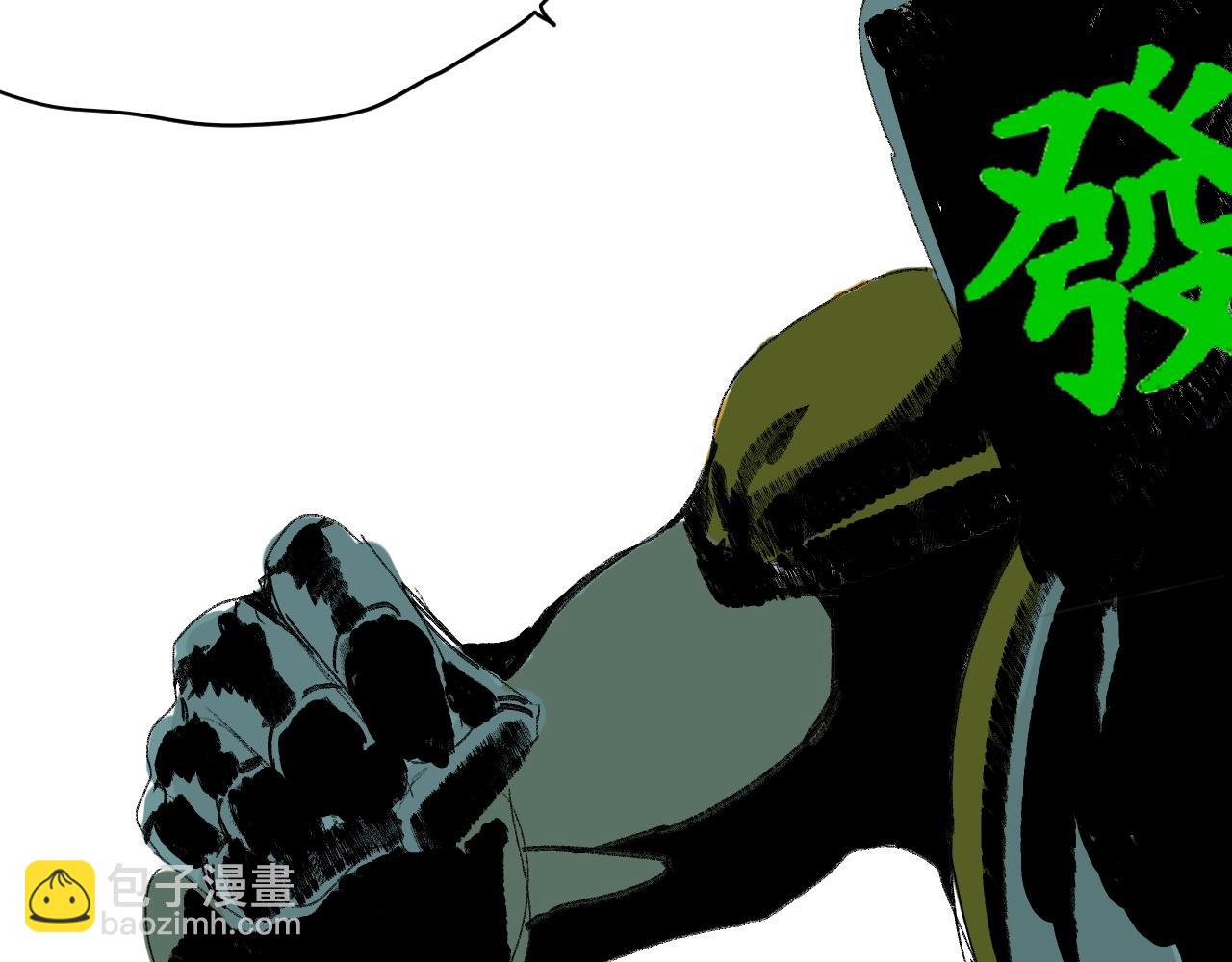 第16话 仙护，必胜！(1/3)-第18话