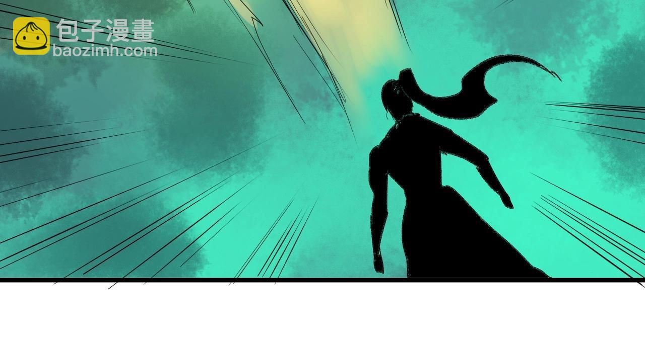 第16话 仙护，必胜！(1/3)-第18话