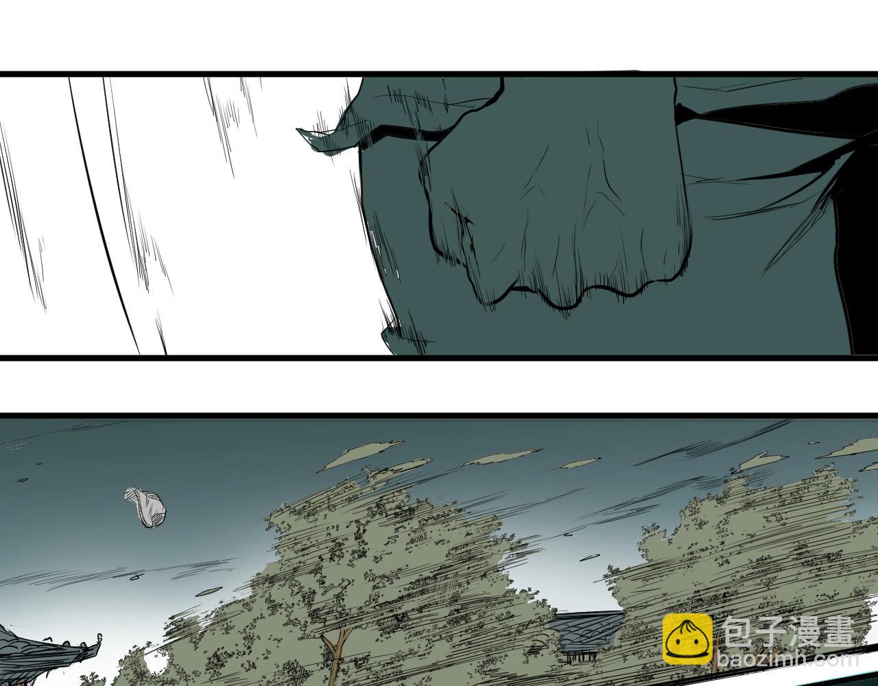 第18话 追兄，你是我的伙伴！(1/2)-第20话