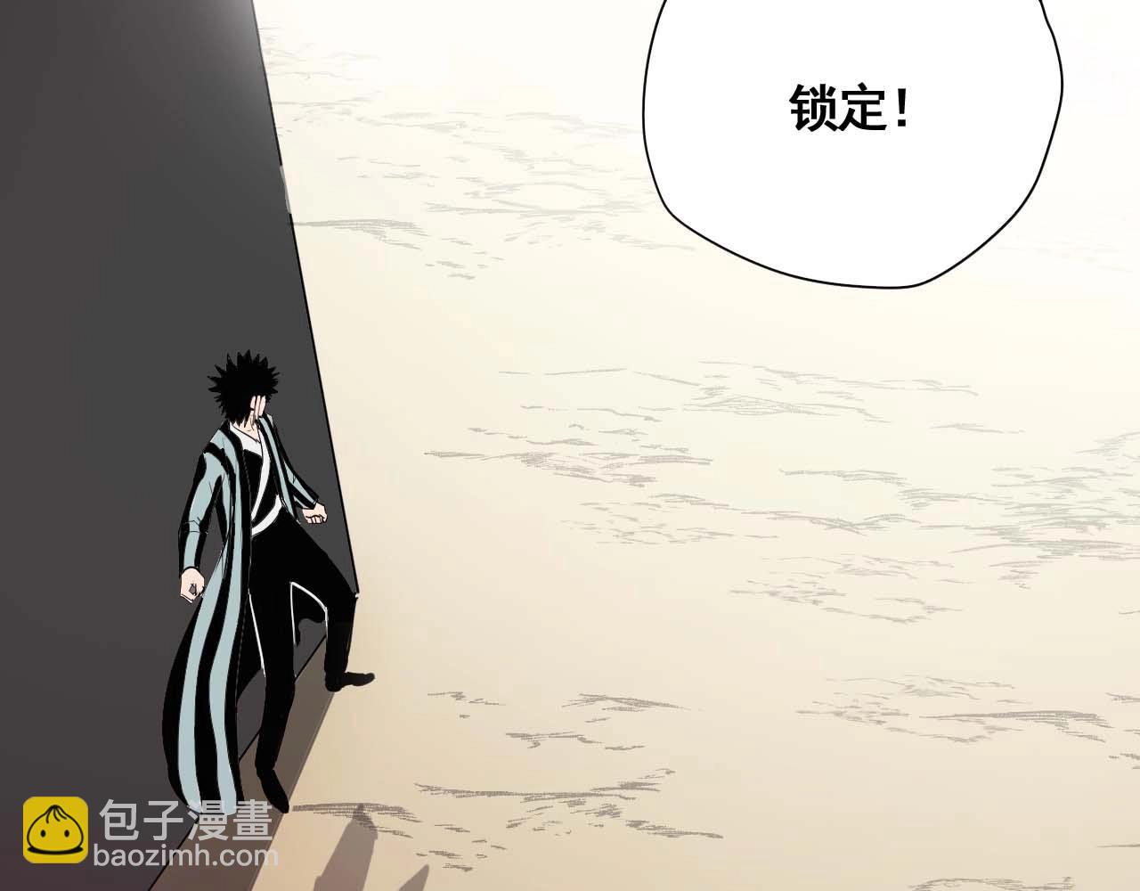 第20话 大妈也疯狂(1/2)-第22话