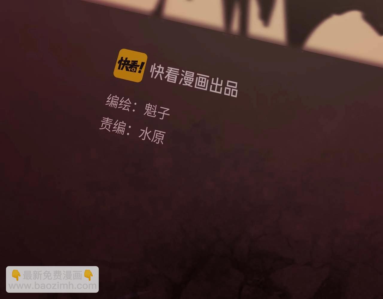 第20话 大妈也疯狂(1/2)-第22话