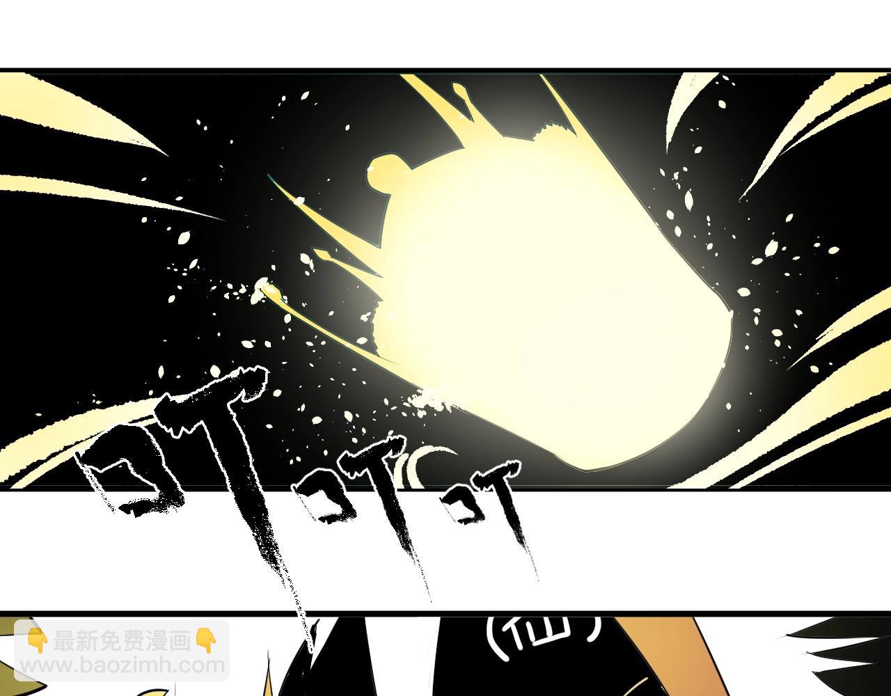 第20话 大妈也疯狂(1/2)-第22话