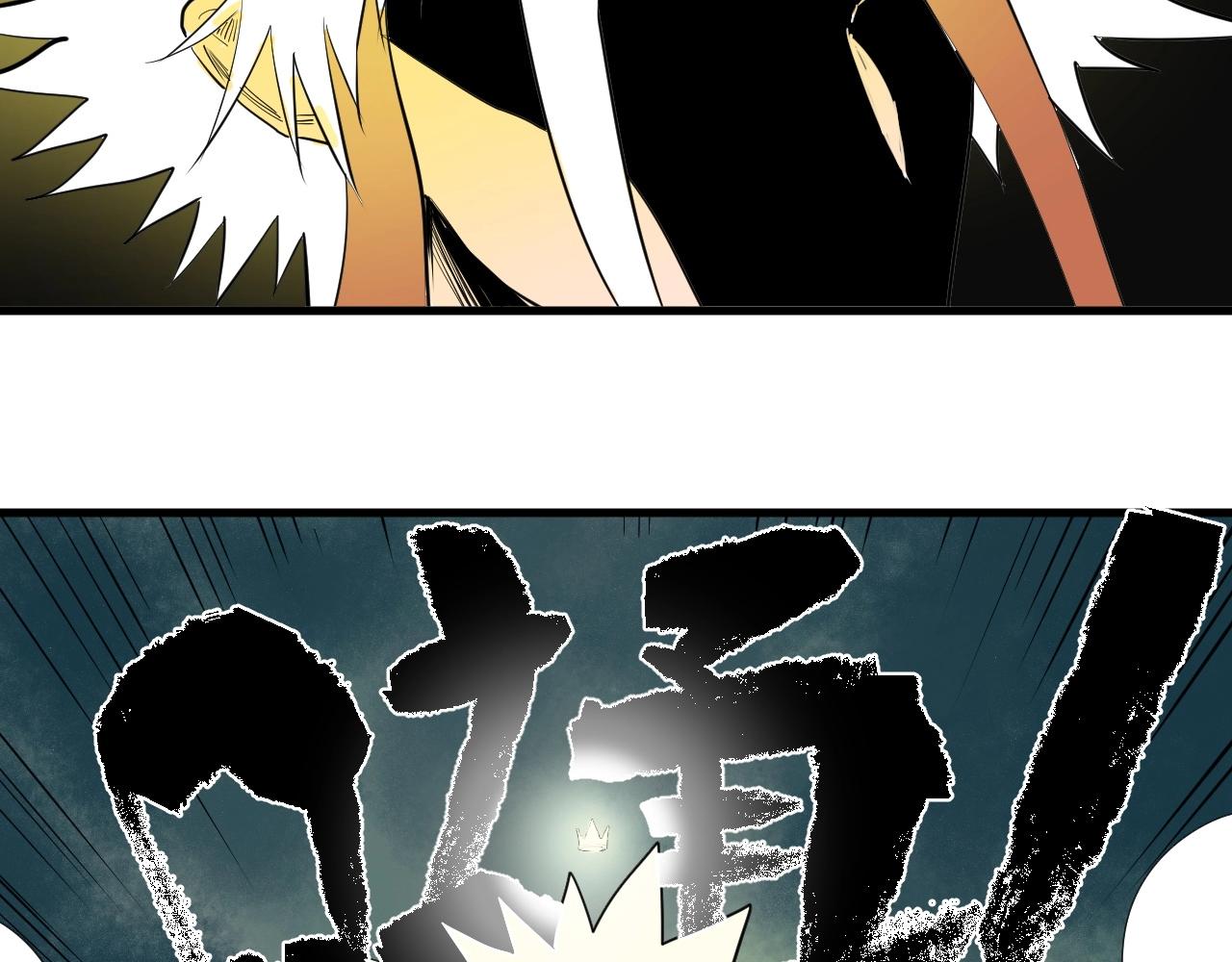 第20话 大妈也疯狂(1/2)-第22话