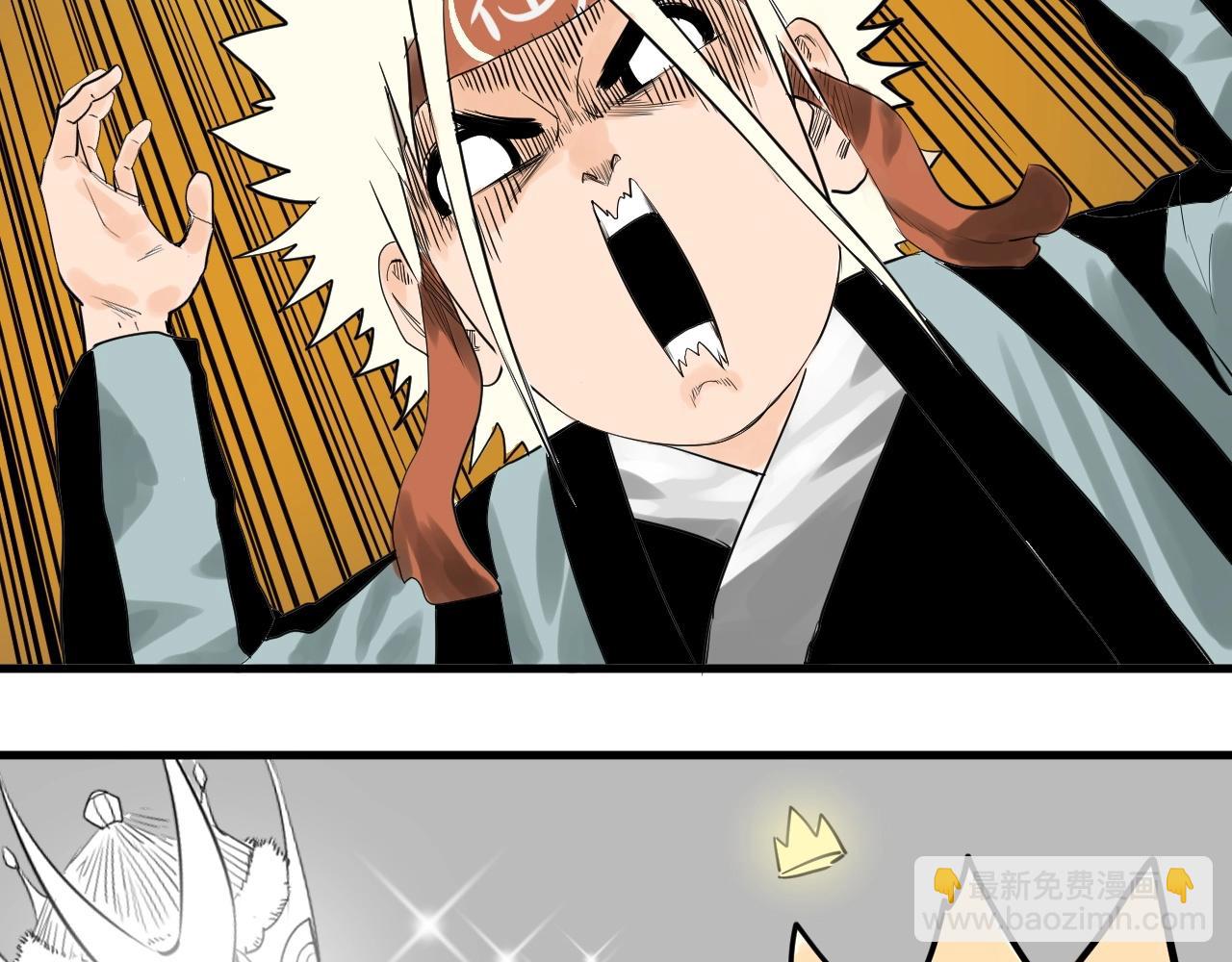 第20话 大妈也疯狂(1/2)-第22话