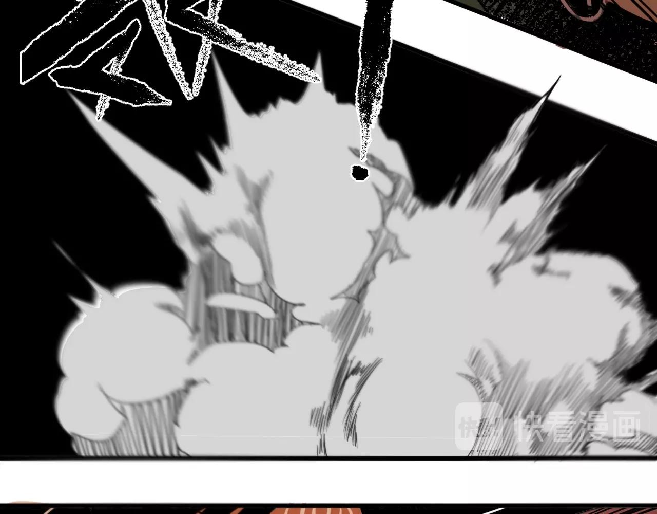 第20话 大妈也疯狂(1/2)-第22话