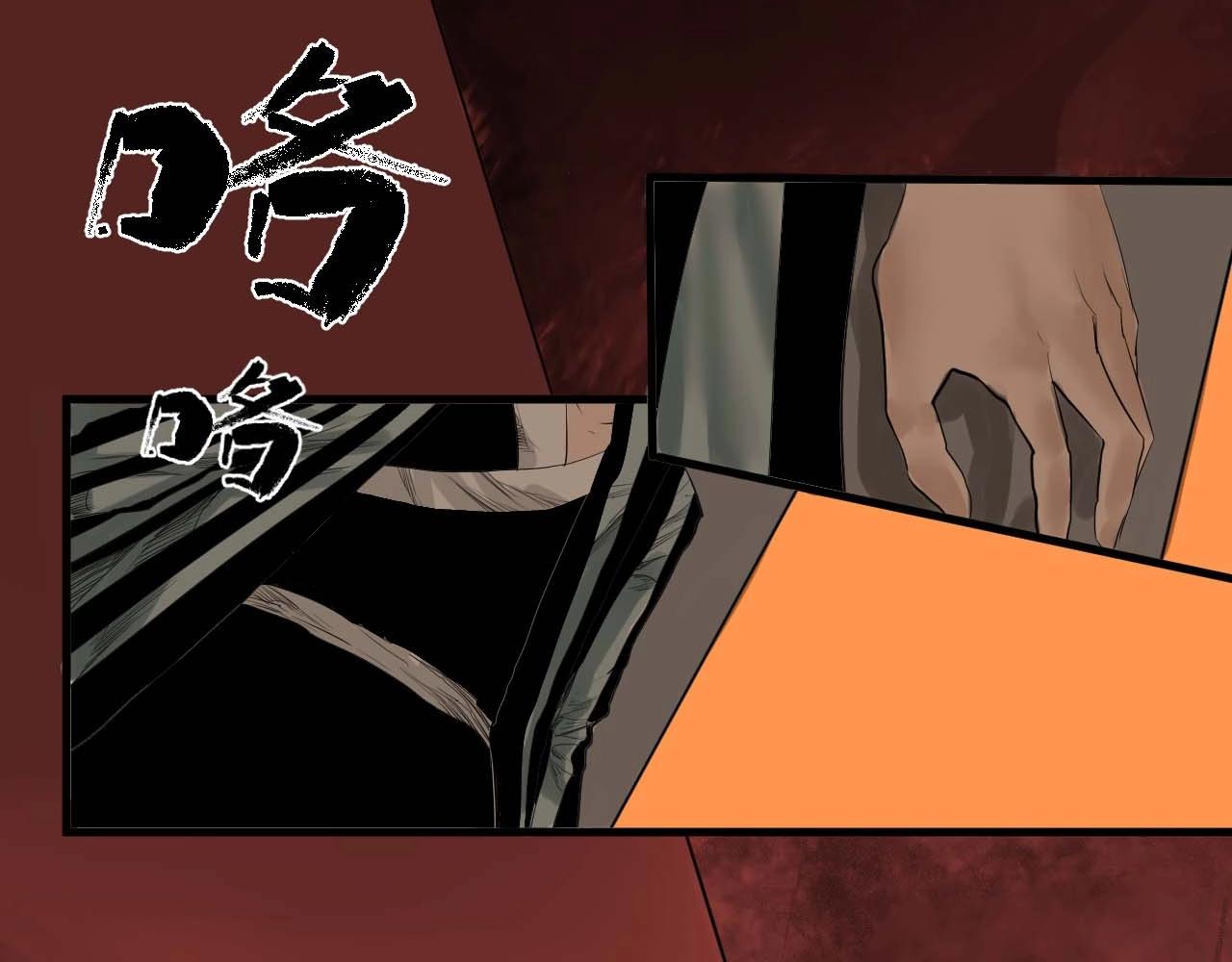 第20话 大妈也疯狂(1/2)-第22话