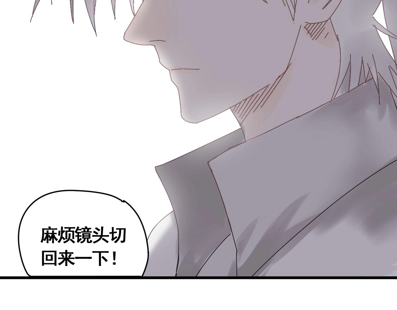 第22话 我的兄弟叫仙护(1/3)-第24话