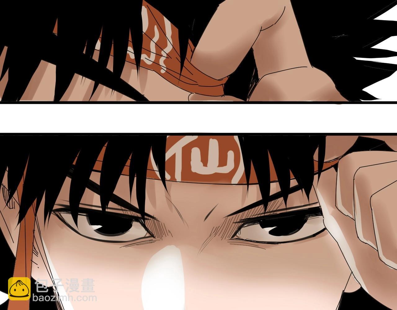 第22话 我的兄弟叫仙护(1/3)-第24话