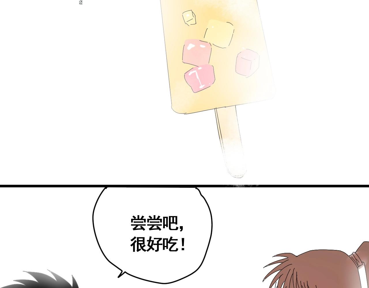 第22话 我的兄弟叫仙护(1/3)-第24话