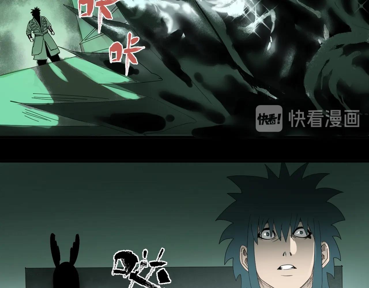 第24话 激战之高潮(1/3)-第26话