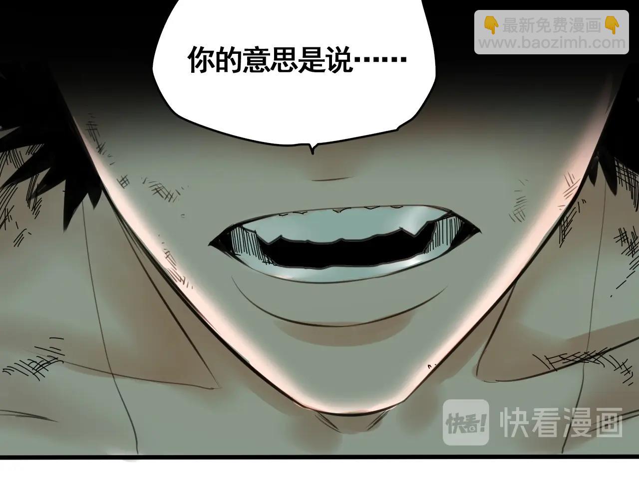 第24话 激战之高潮(1/3)-第26话