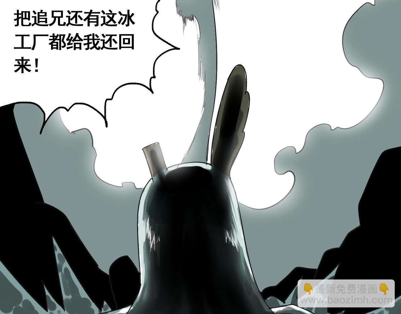 第24话 激战之高潮(1/3)-第26话