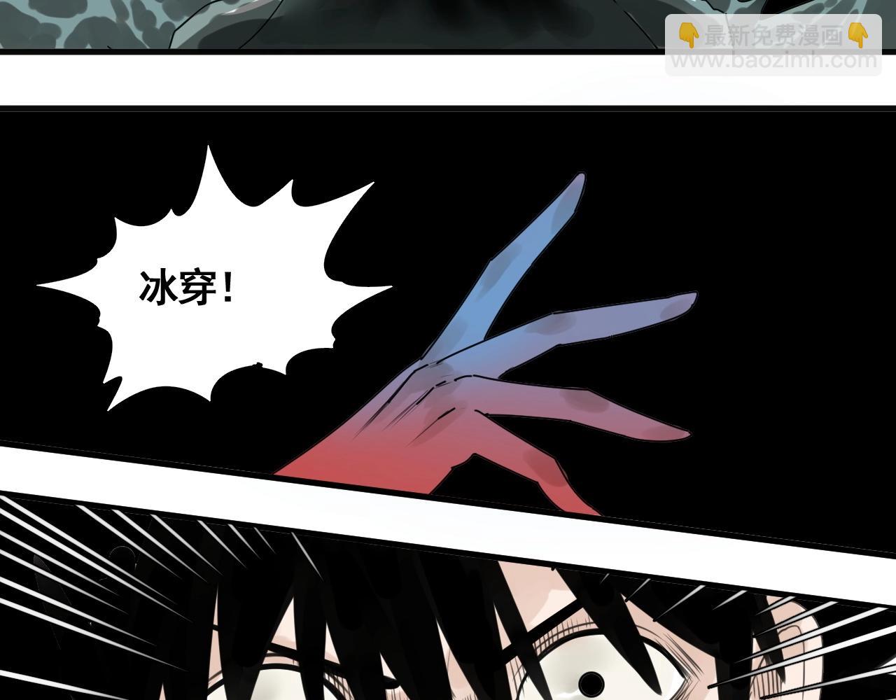 第24话 激战之高潮(1/3)-第26话