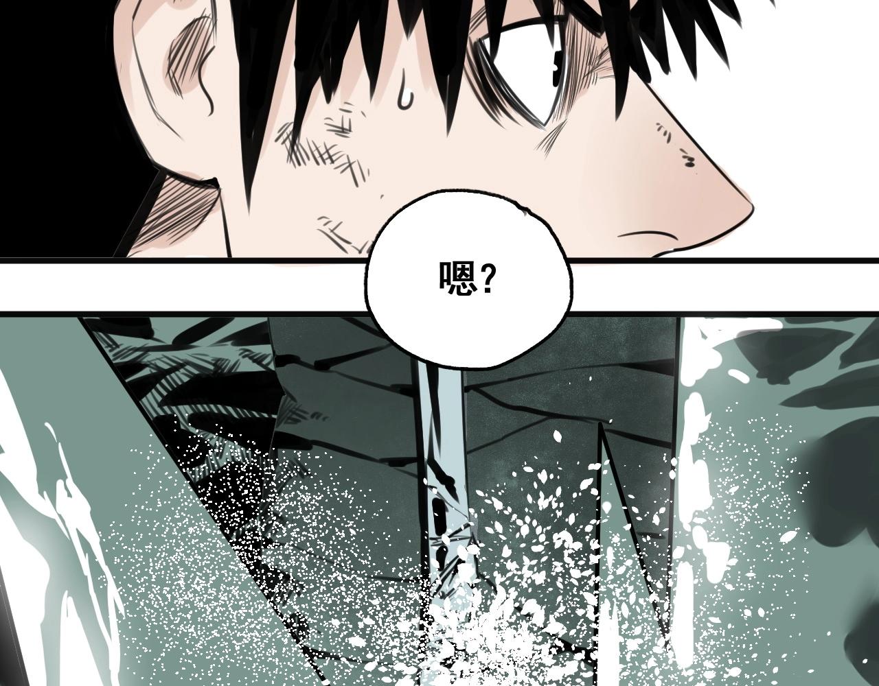 第24话 激战之高潮(1/3)-第26话