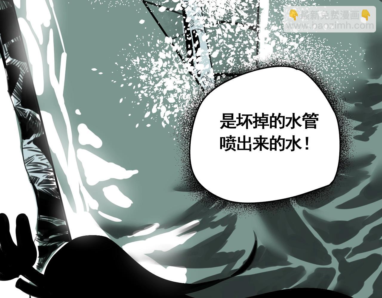 第24话 激战之高潮(1/3)-第26话