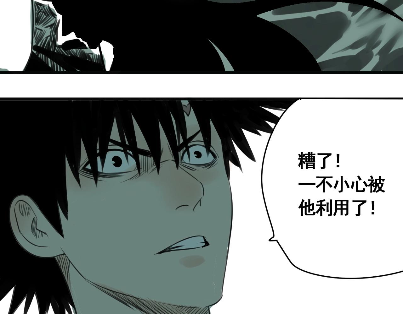 第24话 激战之高潮(1/3)-第26话