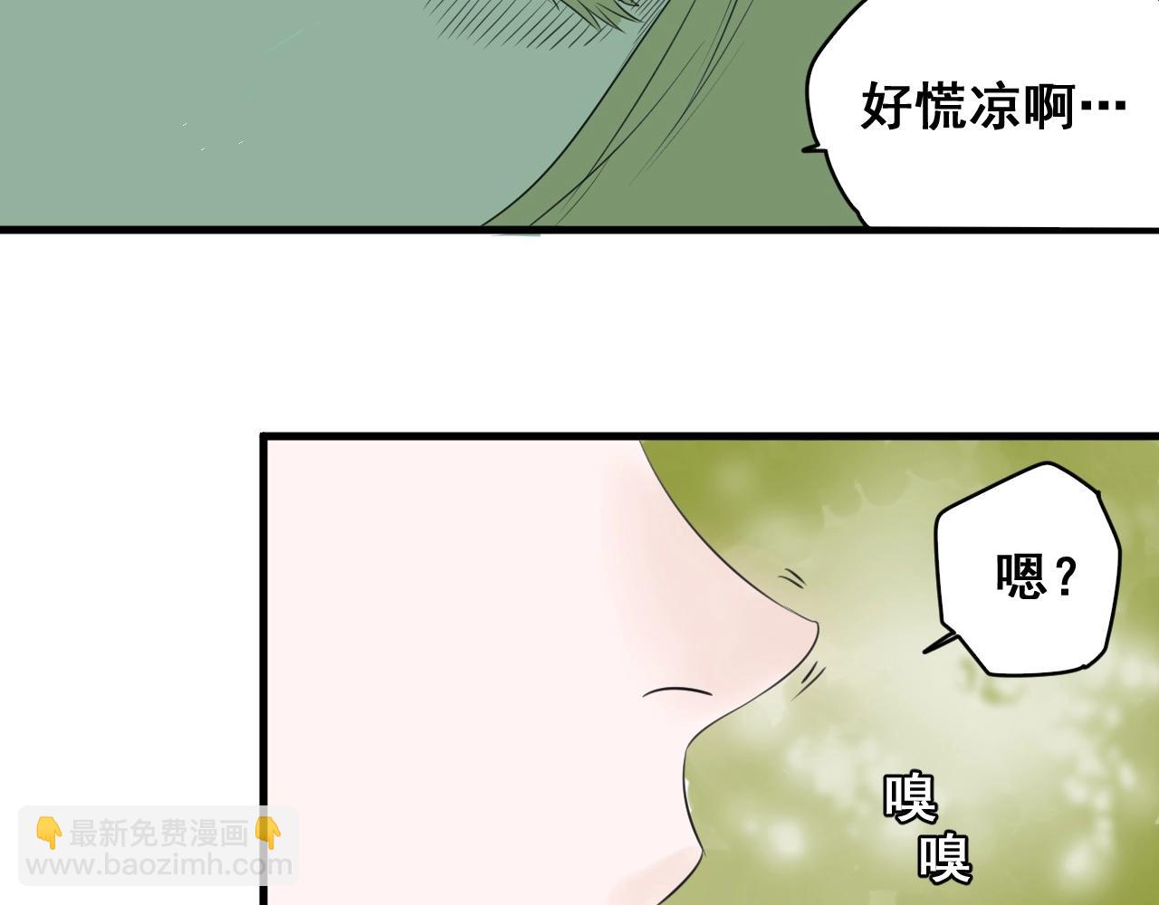 第26话 热血大赛(1/3)-第28话