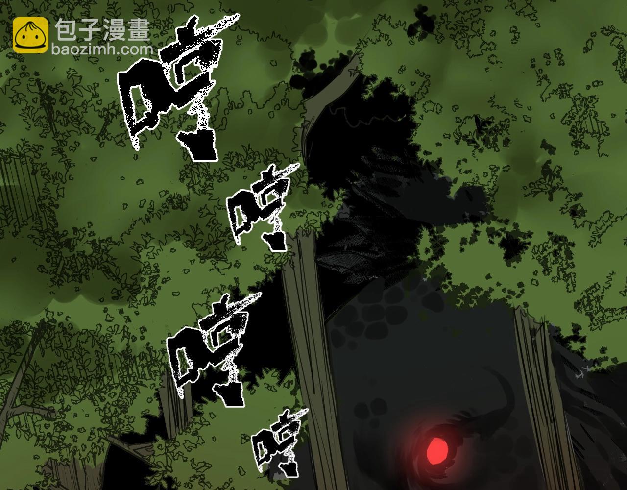 第26话 热血大赛(1/3)-第28话