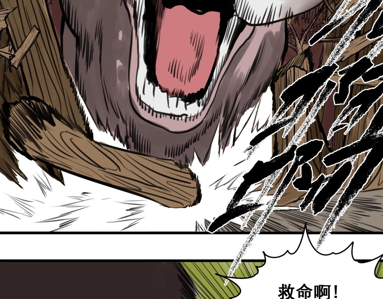 第26话 热血大赛(1/3)-第28话