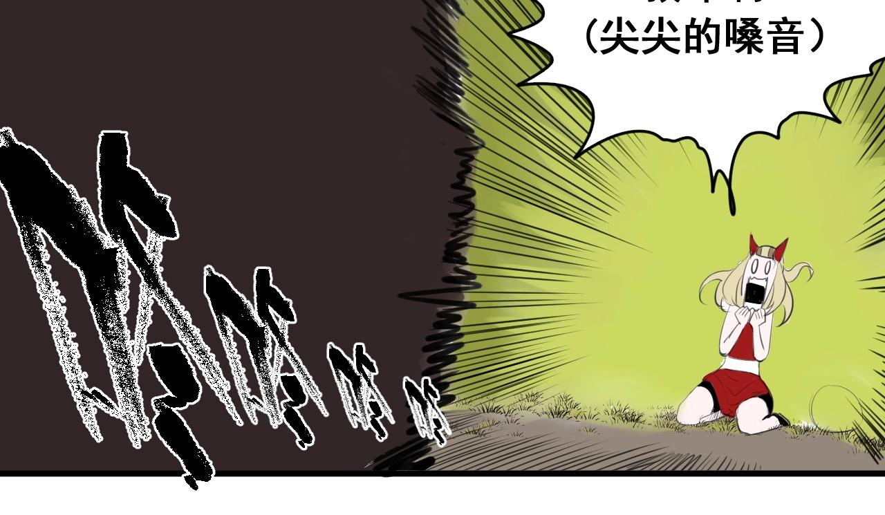 第26话 热血大赛(1/3)-第28话